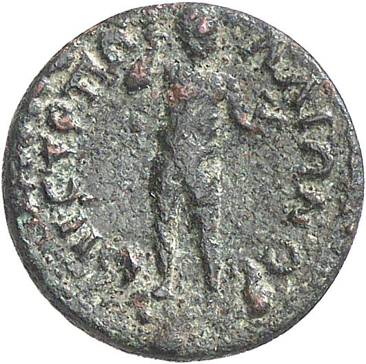 CN Type 4730, реверс, cn-coins