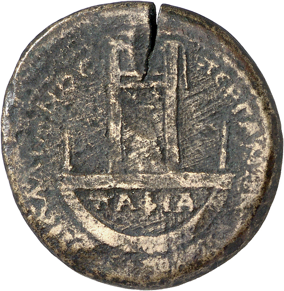 CN Type 4729, реверс, cn-coins