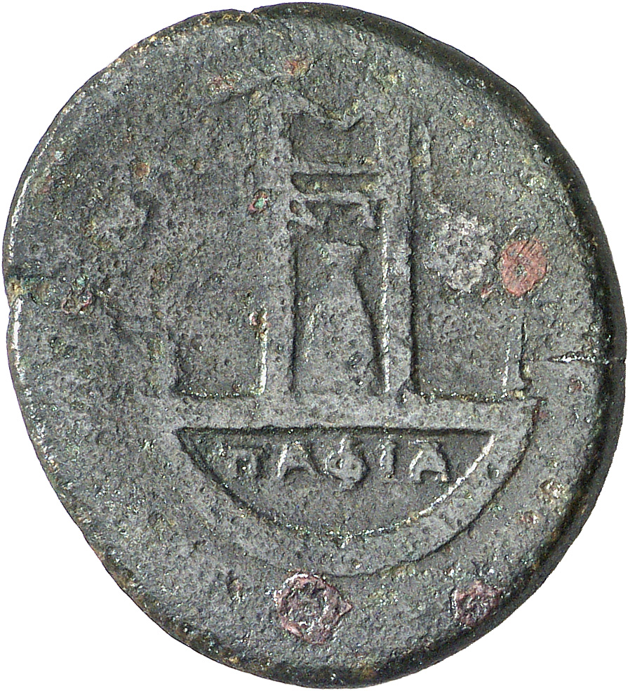 реверс CN Type 4729
