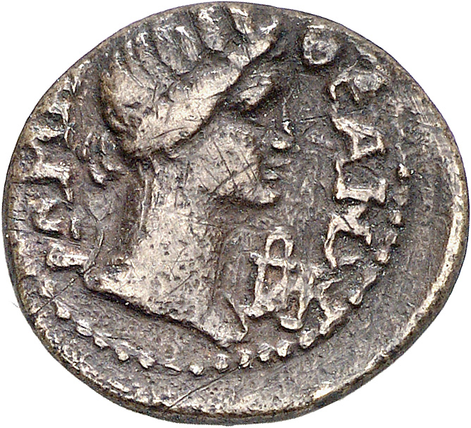CN Type 20841, реверс, cn-coins