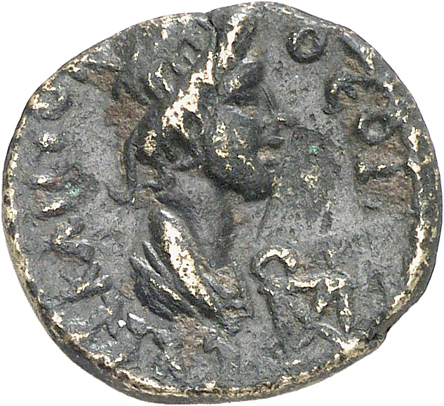 CN Type 20840, аверс, cn-coins