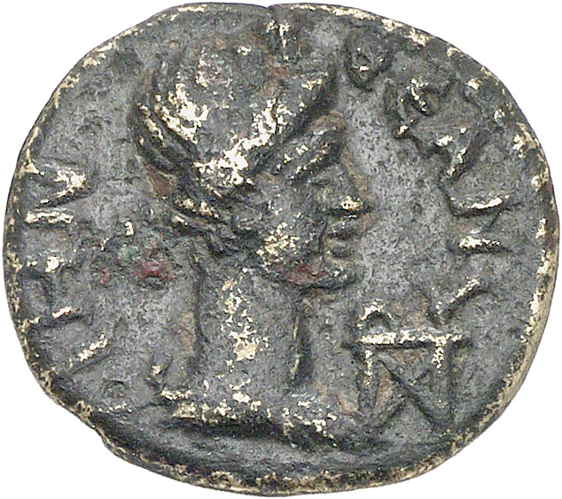 CN Type 20840, реверс, cn-coins