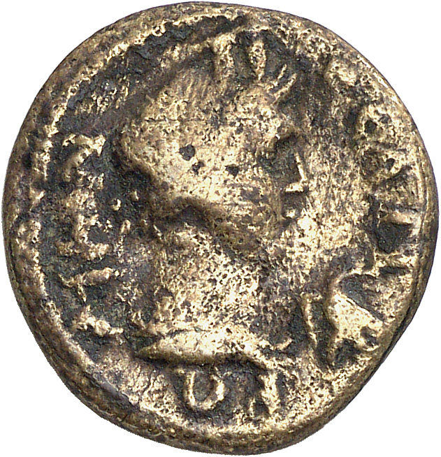CN Type 20843, реверс, cn-coins