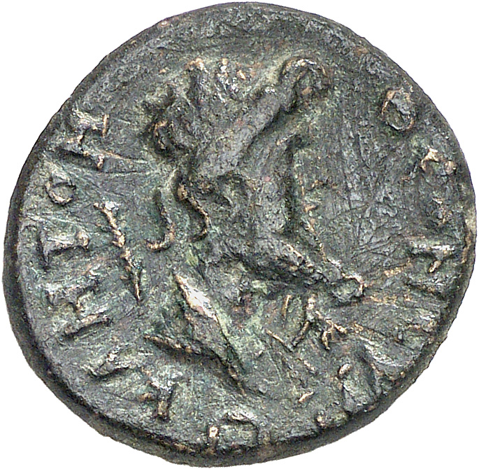 CN Type 20843, аверс, cn-coins