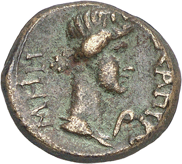 CN Type 8184, реверс, cn-coins
