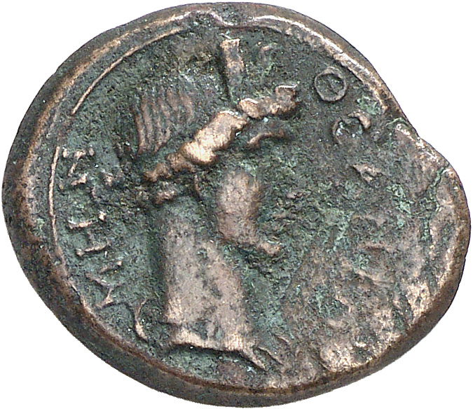 CN Type 16706, реверс, cn-coins