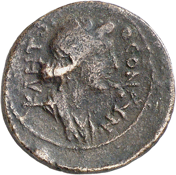 CN Type 16706, аверс, cn-coins