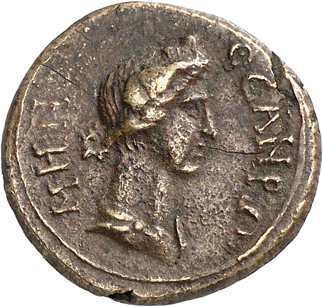 CN Type 16705, реверс, cn-coins