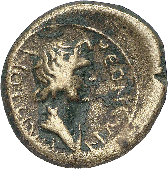 CN Type 16705, аверс, cn-coins