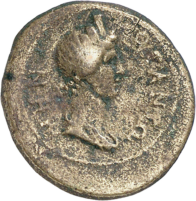 CN Type 16705, реверс, cn-coins