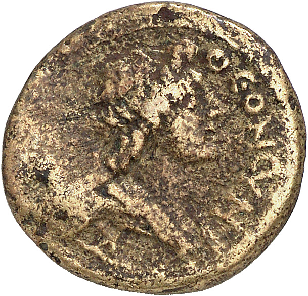 CN Type 16705, аверс, cn-coins