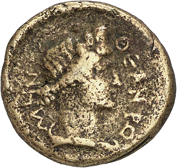 CN Type 16705, реверс, cn-coins