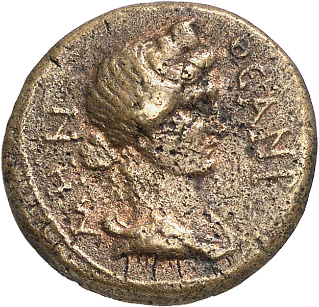 CN Type 16705, реверс, cn-coins