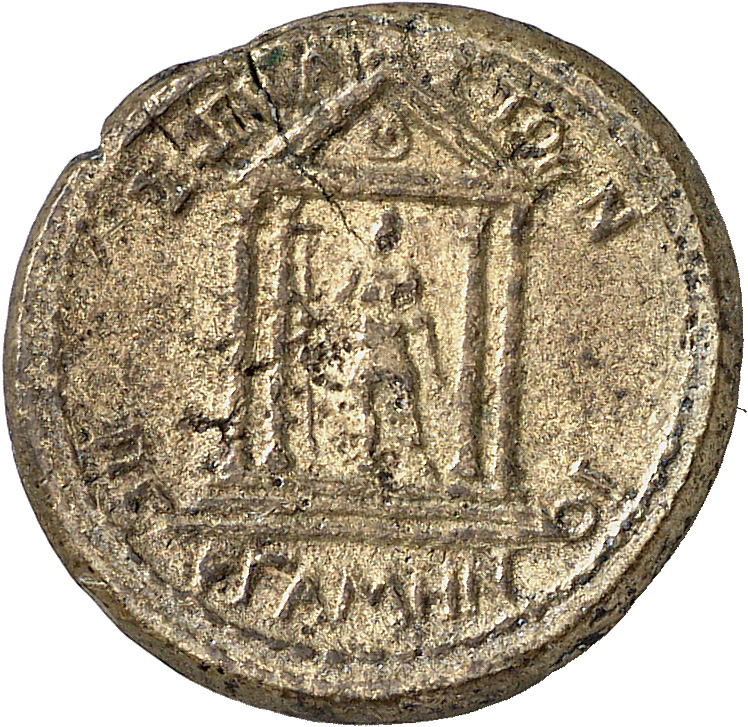 CN Type 4650, реверс, cn-coins
