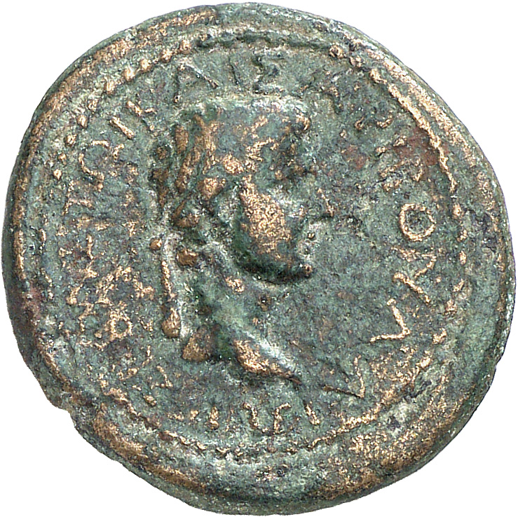 CN Type 4586, аверс, cn-coins