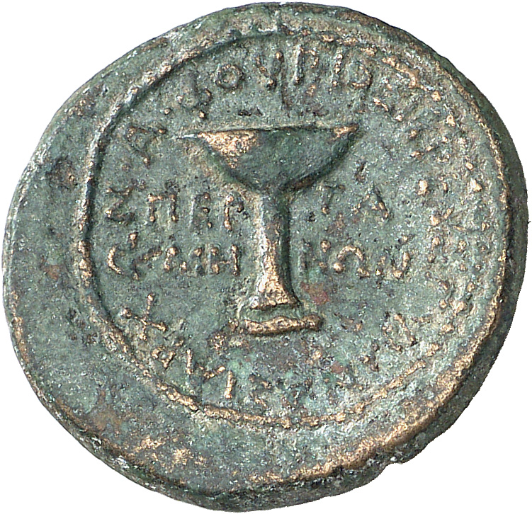 CN Type 4586, реверс, cn-coins