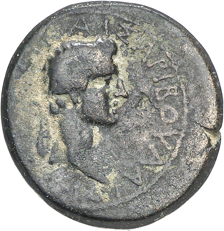 CN Type 4586, аверс, cn-coins