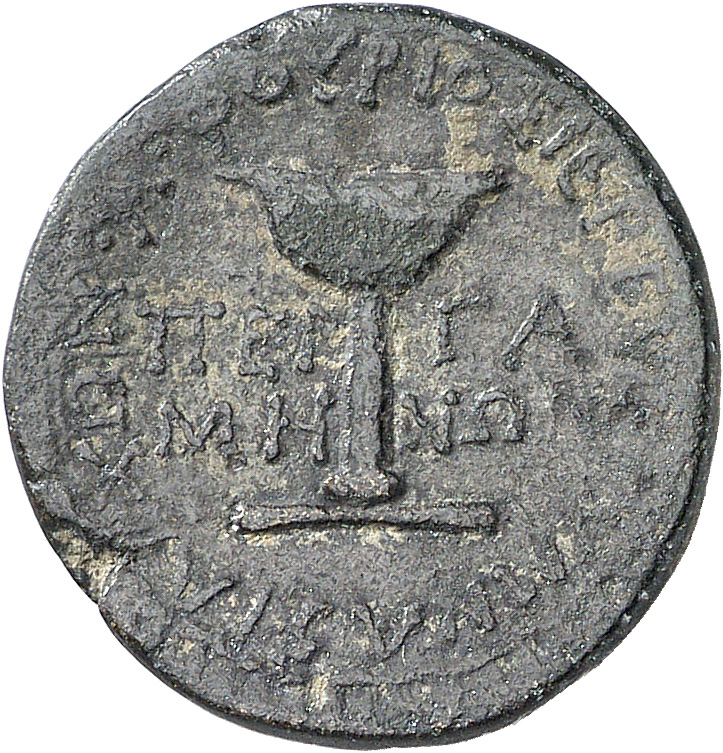 CN Type 4586, реверс, cn-coins