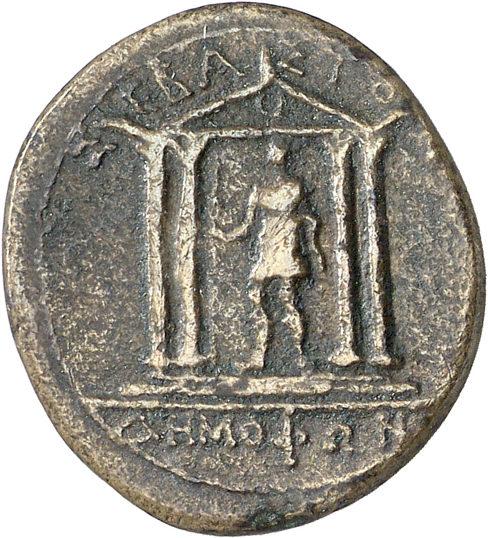 CN Type 4605, реверс, cn-coins