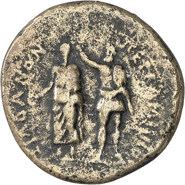 CN Type 4605, аверс, cn-coins