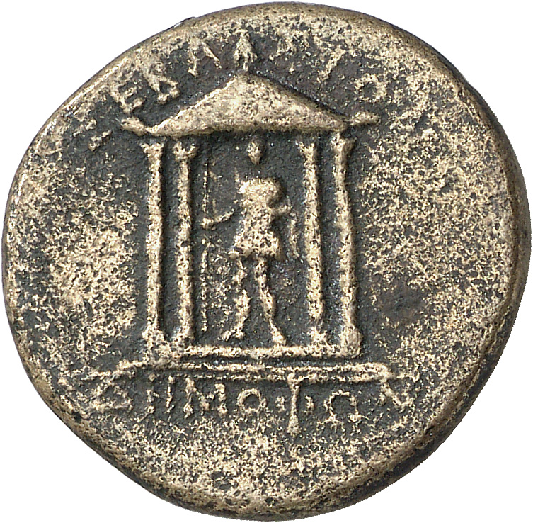 CN Type 4605, реверс, cn-coins