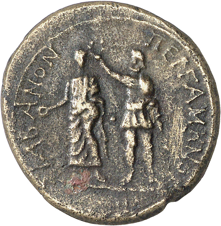 CN Type 4605, аверс, cn-coins