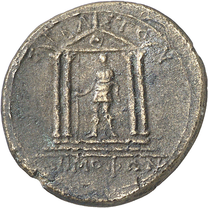 CN Type 4605, реверс, cn-coins