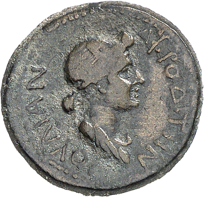 CN Type 4507, аверс, cn-coins