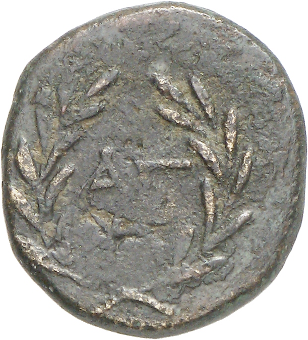 reverse CN Type cn.agathopolis.1_ed.2
