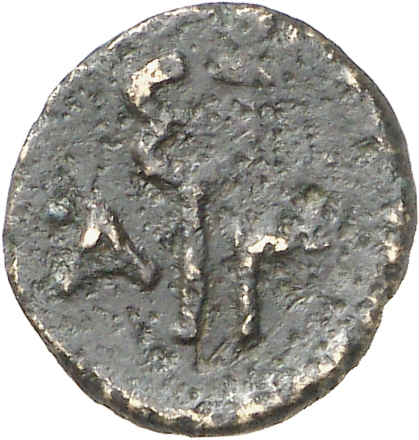 reverse CN Type cn.agathopolis.1_ed.1