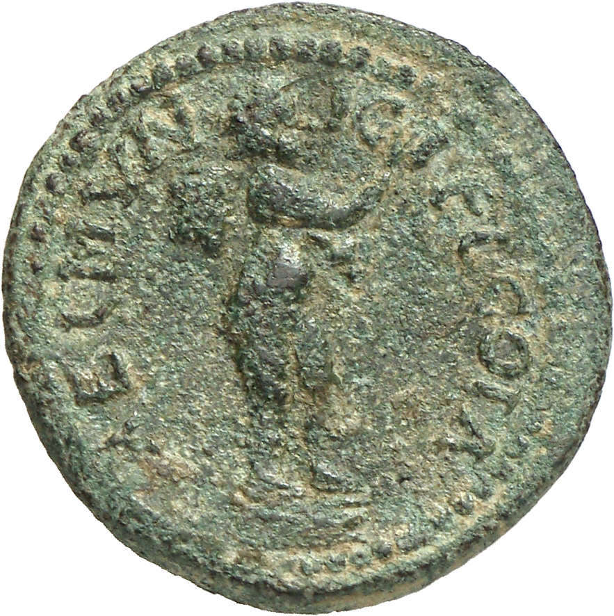 CN Type cn.coela.1_ed.87, реверс, cn-coins