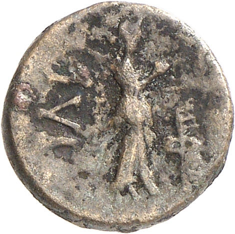 CN Type 20426, реверс, cn-coins