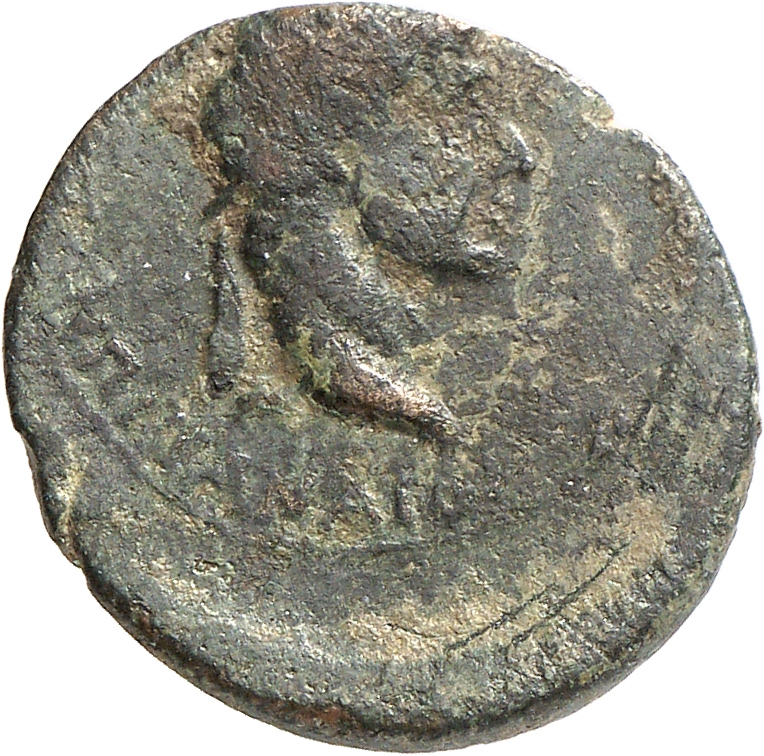 CN Type 11648, аверс, cn-coins
