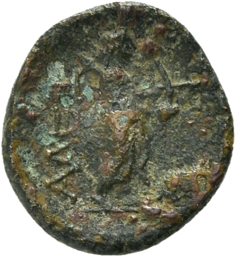 CN Type 21086, реверс, cn-coins