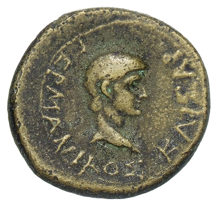 CN Type 4628, аверс, cn-coins