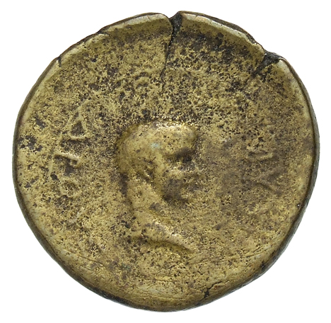 CN Type 4628, реверс, cn-coins