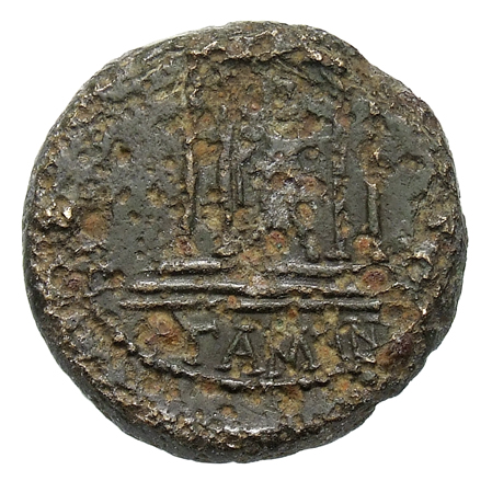 CN Type 4651, реверс, cn-coins