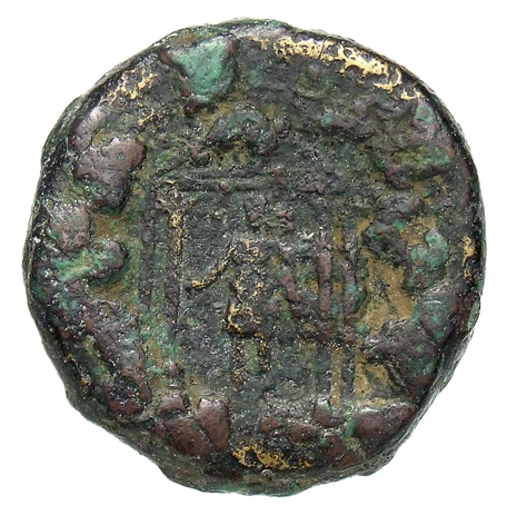 CN Type 4651, реверс, cn-coins