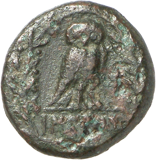 CN Type cn.imbros.1_ed.1, реверс, cn-coins
