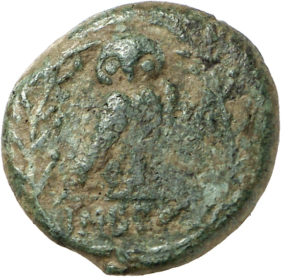 CN Type cn.imbros.1_ed.1, реверс, cn-coins