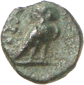 CN Type cn.imbros.1_ed.3, реверс, cn-coins