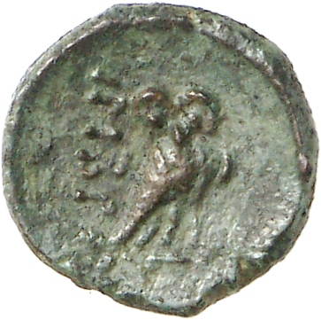 CN Type cn.imbros.1_ed.3, реверс, cn-coins