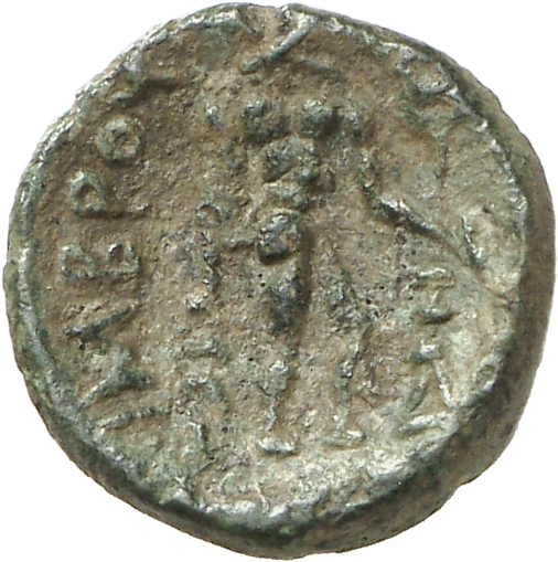 CN Type cn.imbros.1_ed.6, реверс, cn-coins