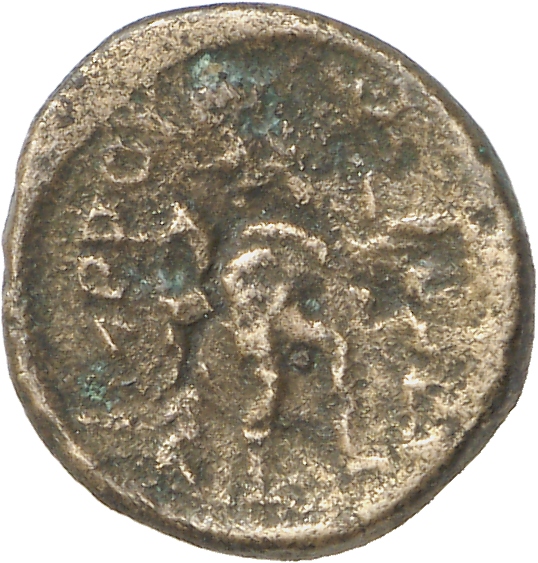 CN Type cn.imbros.1_ed.6, реверс, cn-coins