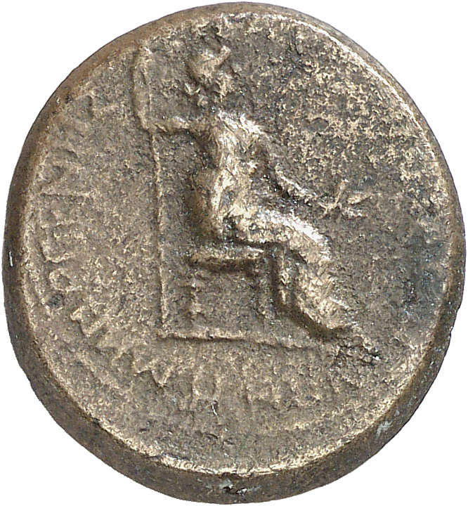 CN Type 4631, реверс, cn-coins