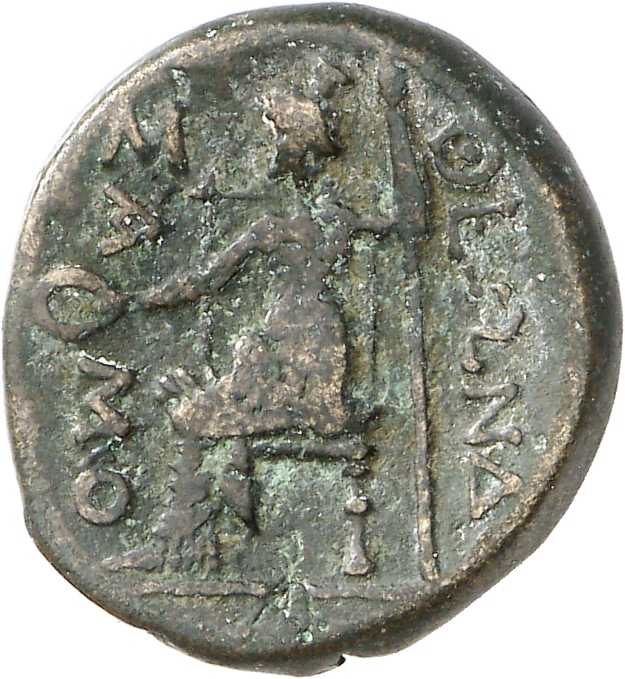 CN Type cn.samothrace.1_ed.41, реверс, cn-coins