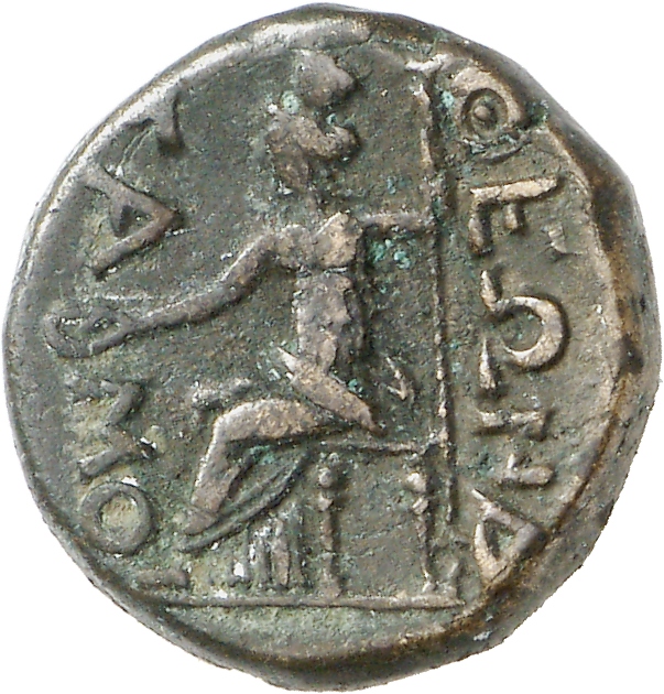 CN Type cn.samothrace.1_ed.41, реверс, cn-coins