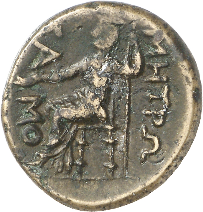 CN Type cn.samothrace.1_ed.35, реверс, cn-coins