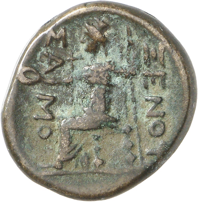 CN Type cn.samothrace.1_ed.77, реверс, cn-coins