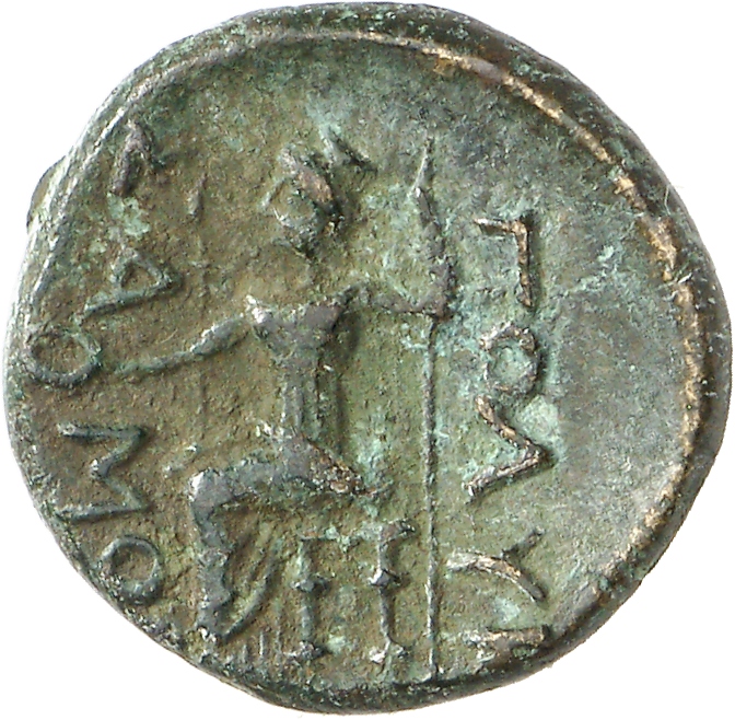 CN Type cn.samothrace.1_ed.38, реверс, cn-coins